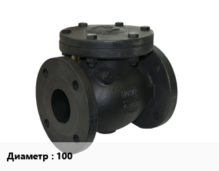 Клапан чугунный 100 Ру16 регулирующий, C101, шт цена от 15485 сом / шт, где купить, условия доставки в Оше и Ошской области